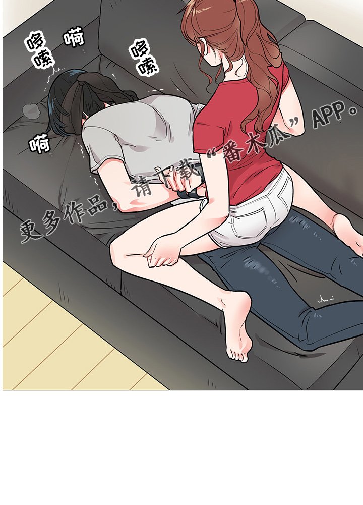 第12章：惩罚