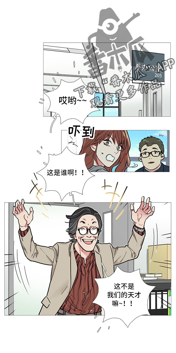 第15章：无力
