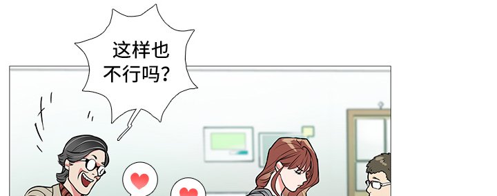 第16章：吃饭