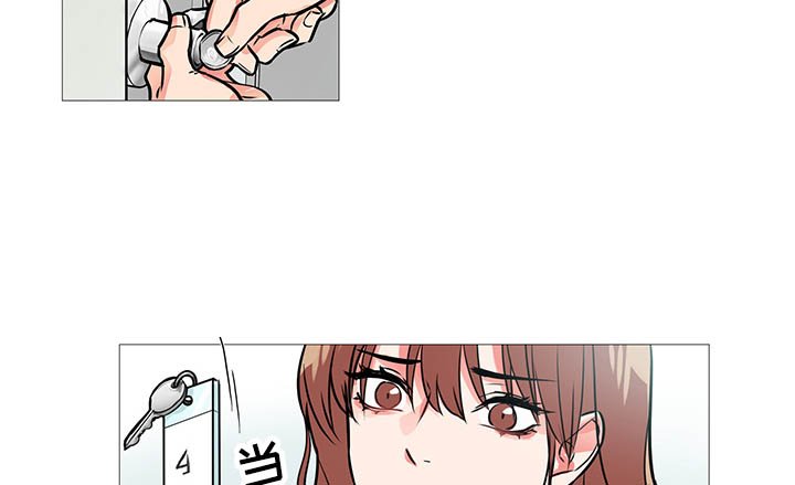 第23章：打不开