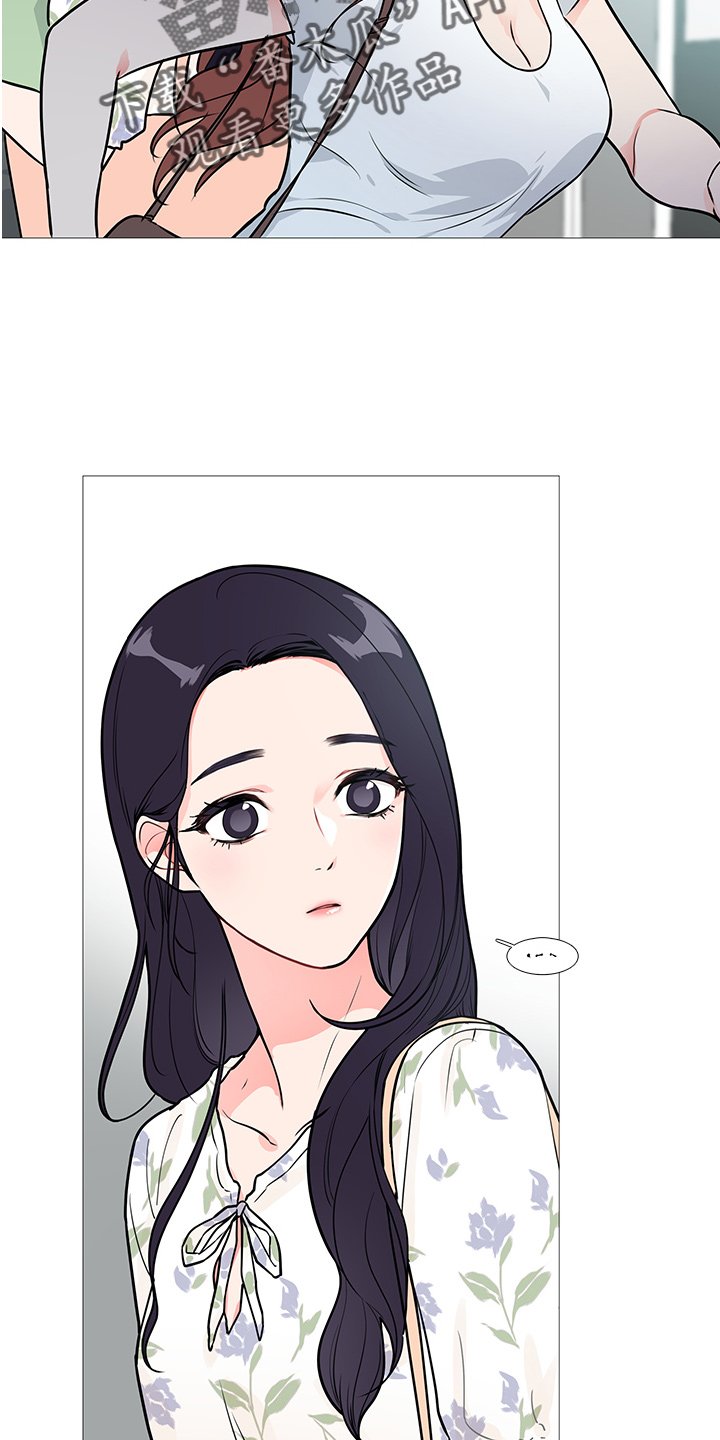 第25章：否认