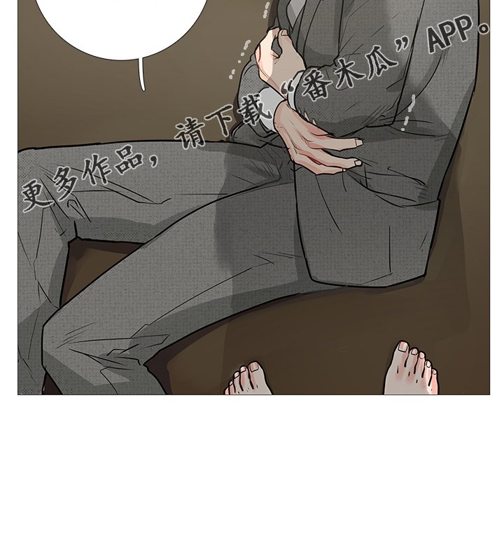 第31章：不会来