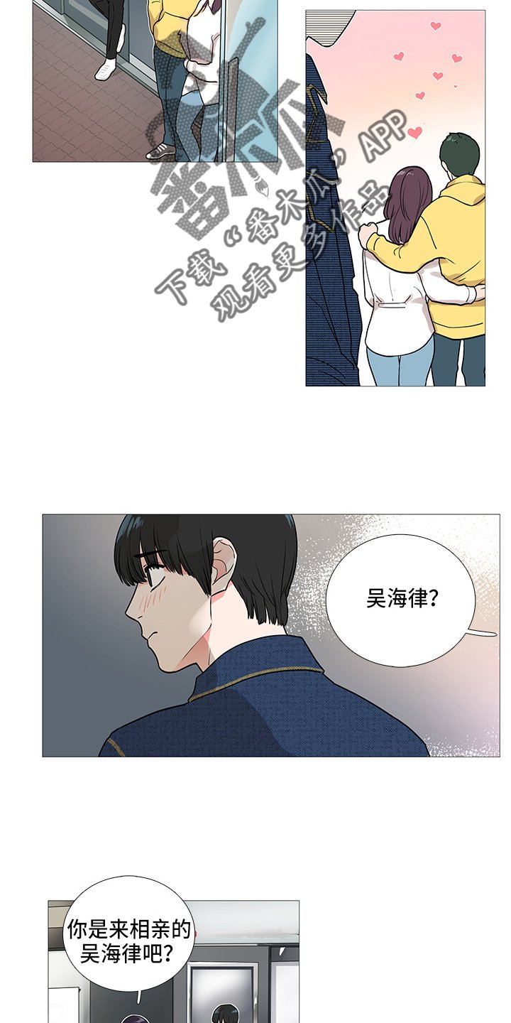 第38章：要去