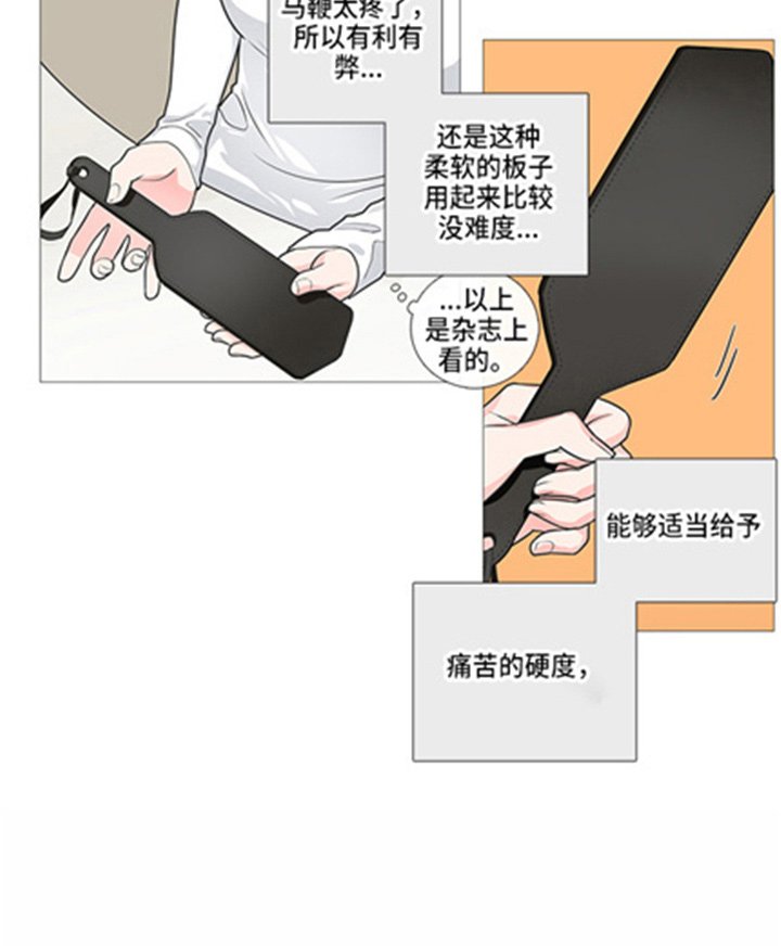 第45章：有空