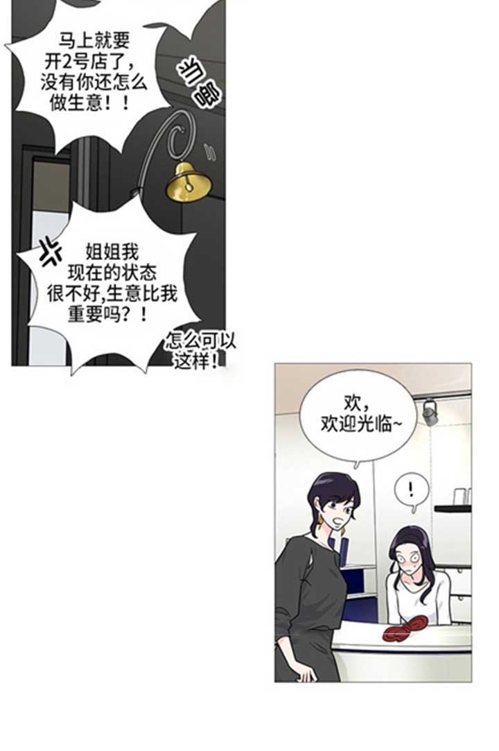 第45章：有空