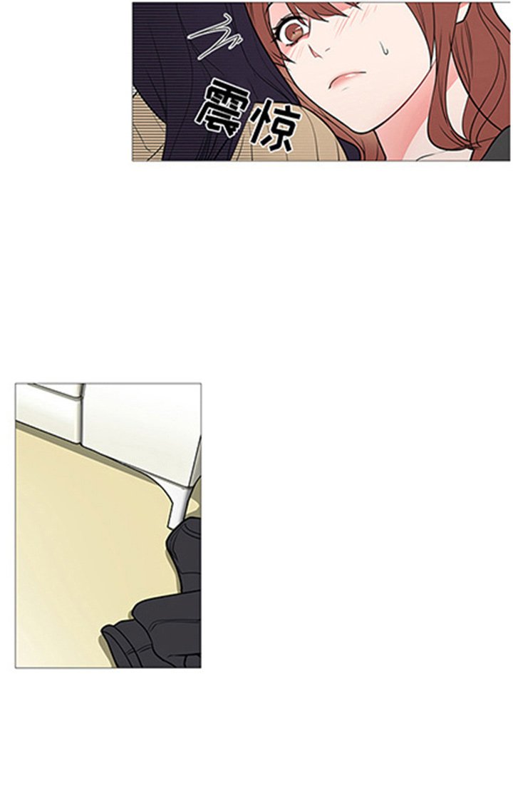 第47章：耍赖
