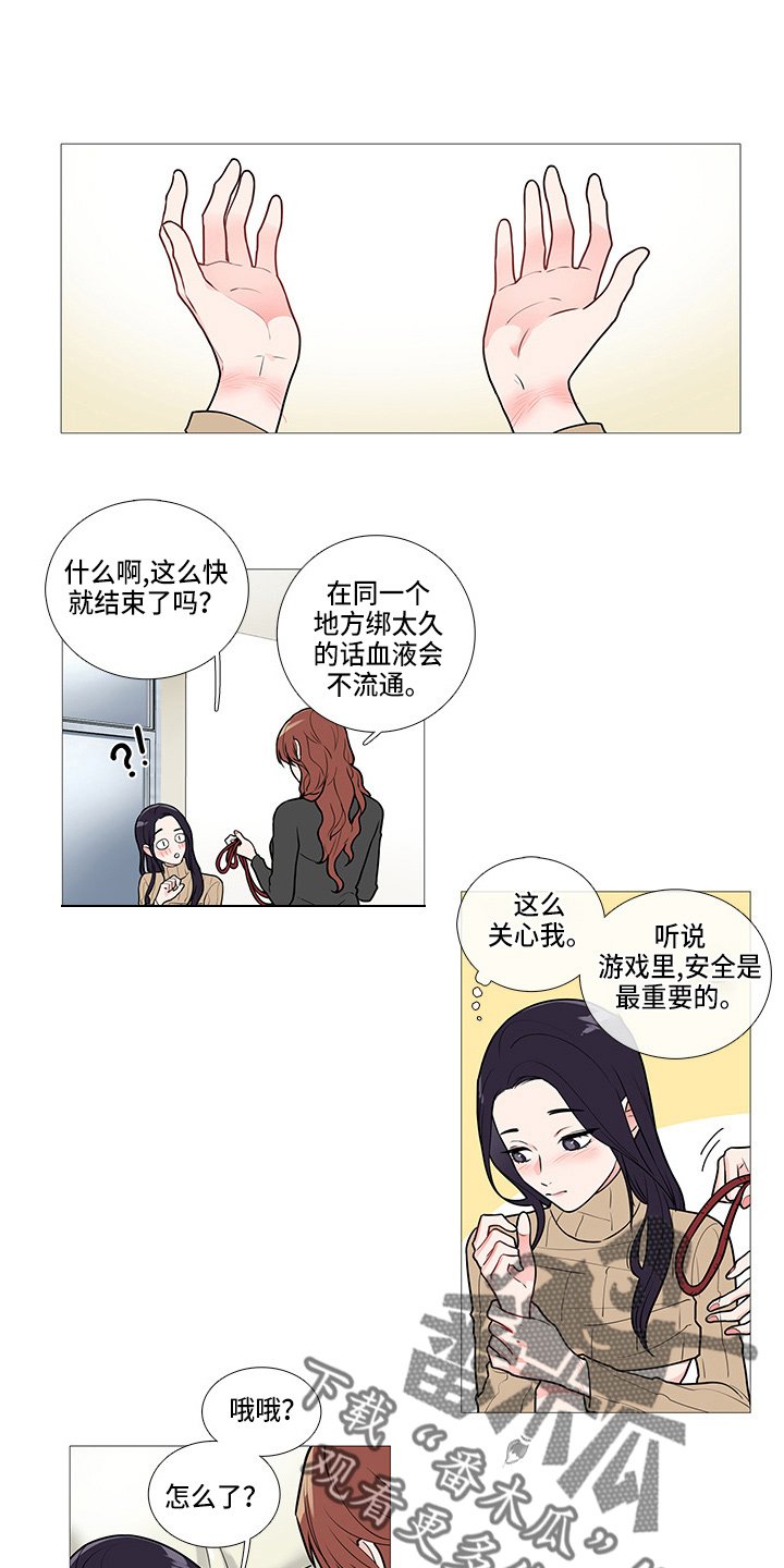 第48章：拍照