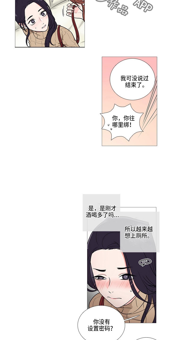 第48章：拍照