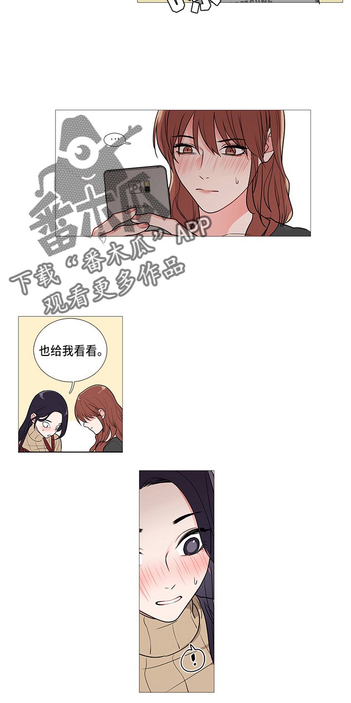 第48章：拍照
