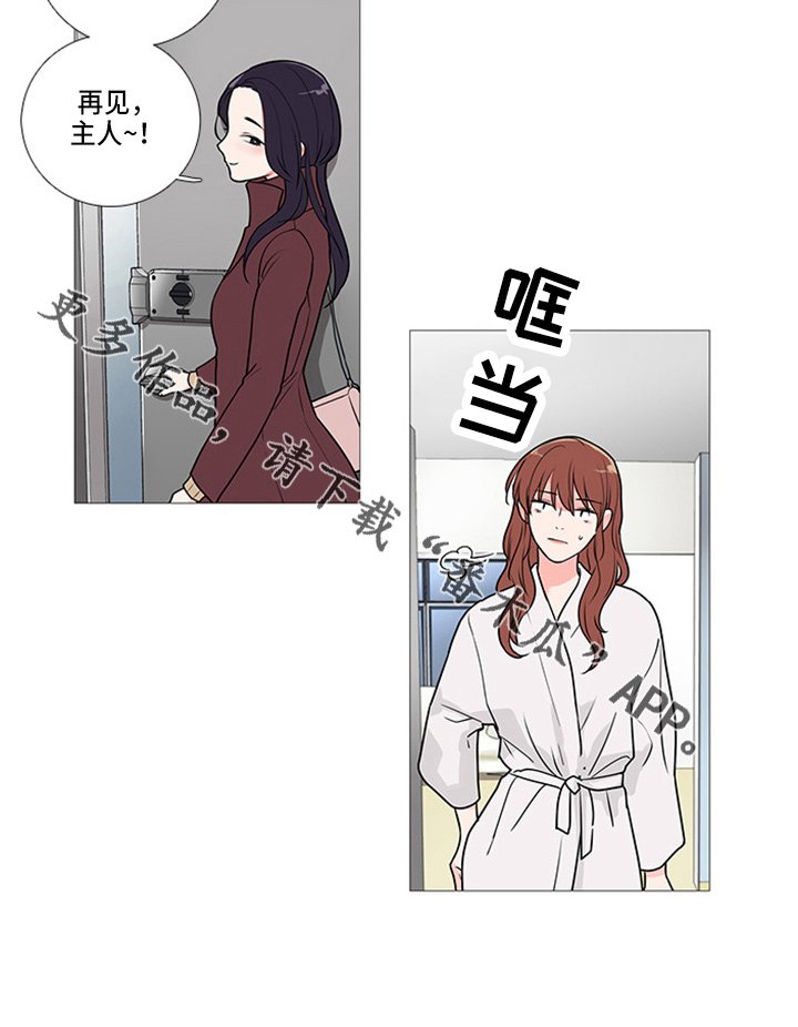 第48章：拍照