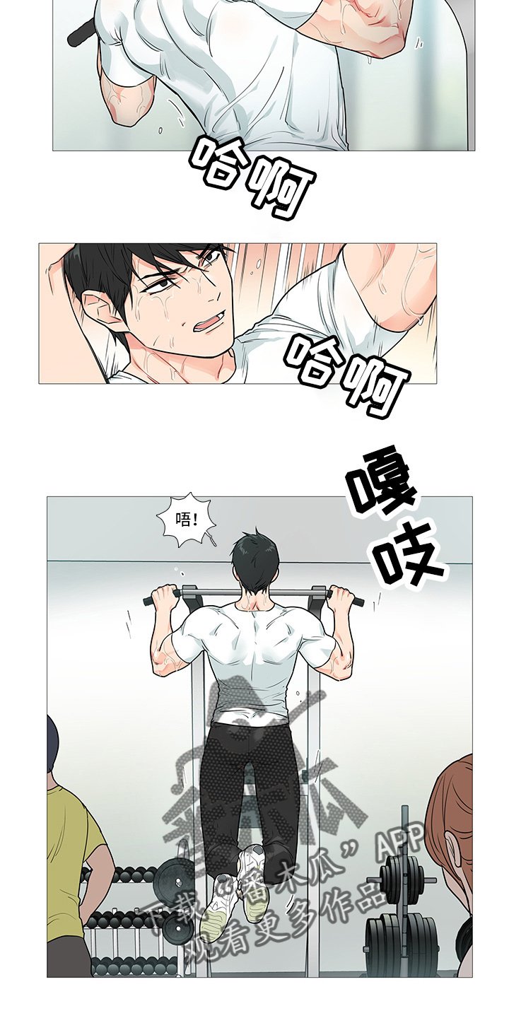 第49章：健身