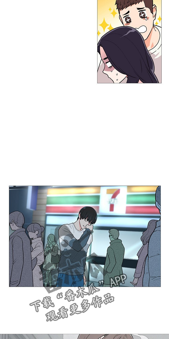 第53章：电话