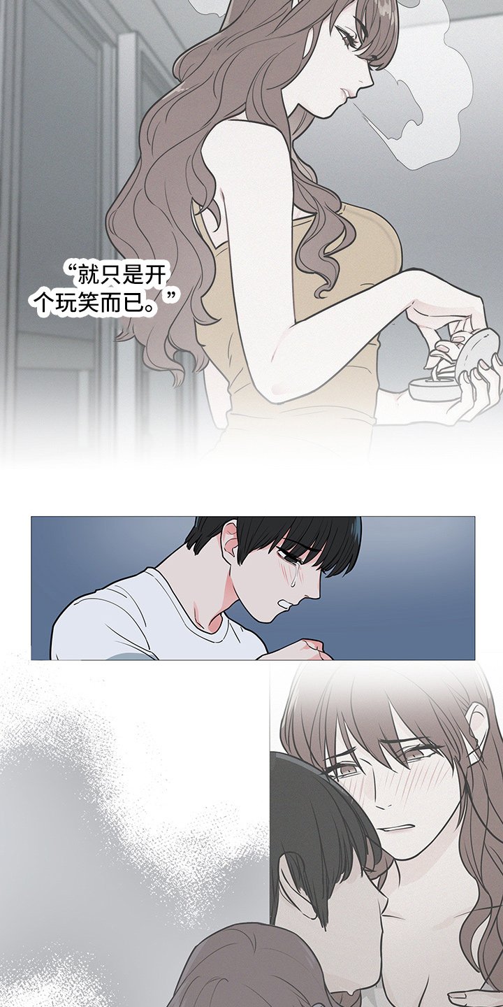 第53章：电话
