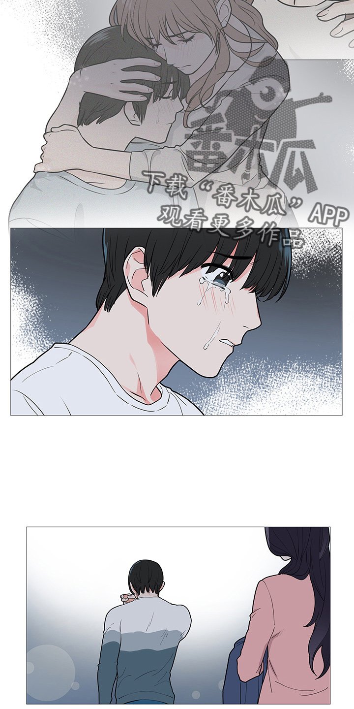 第53章：电话