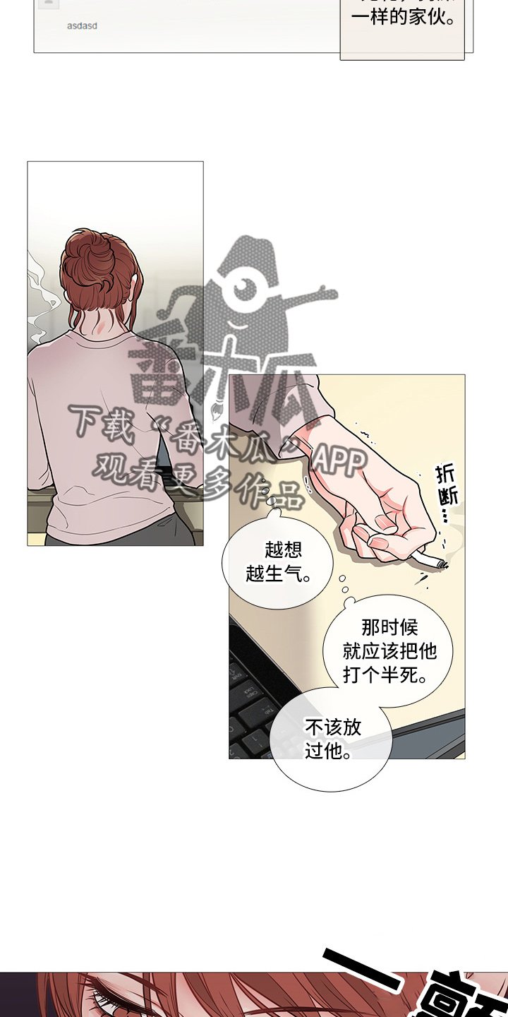 第56章：来了