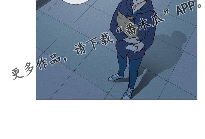 第58章：犹豫