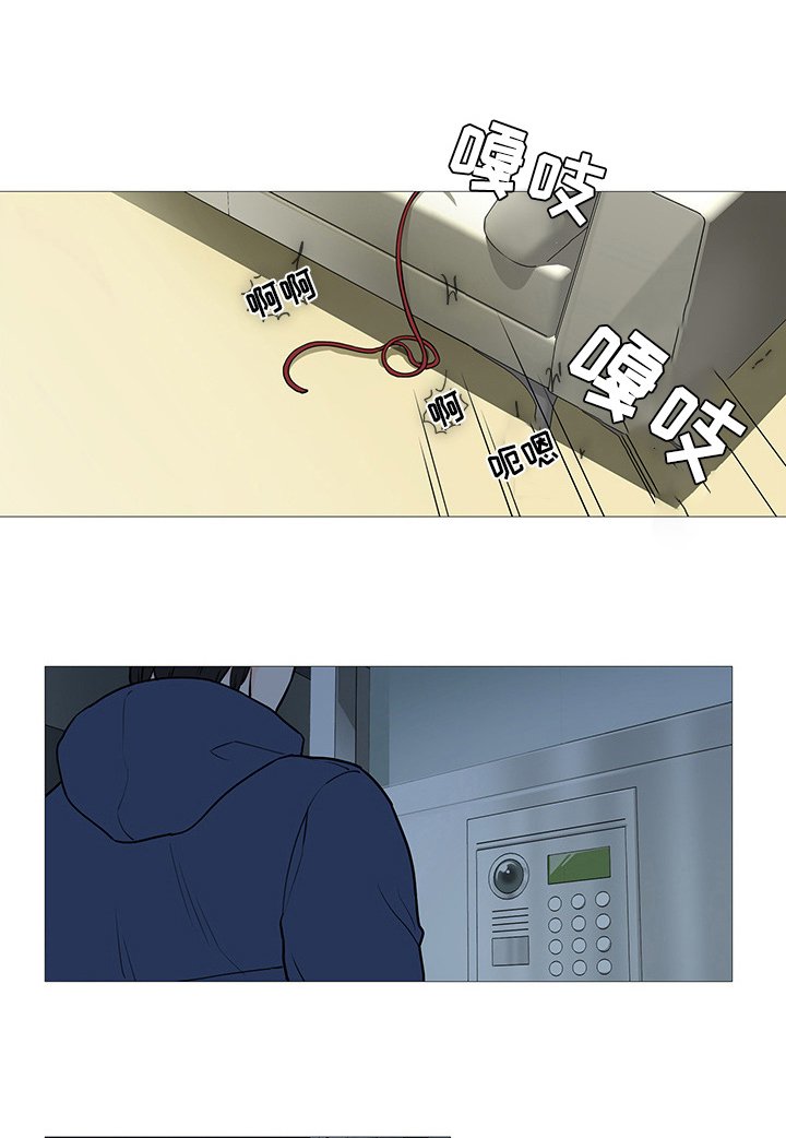 第58章：犹豫