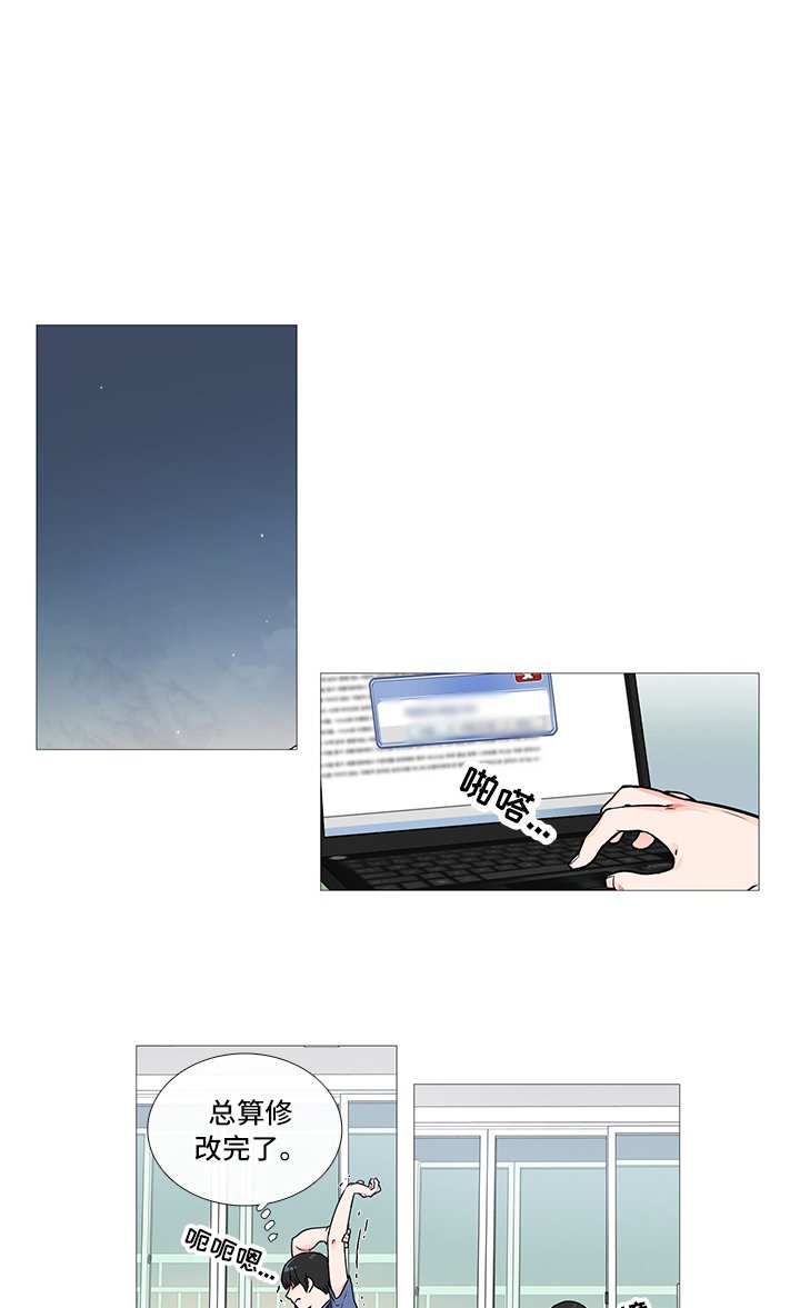第6章：卞教授