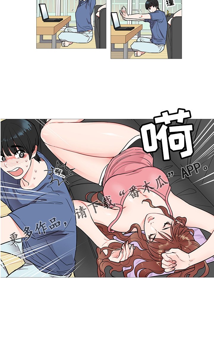 第6章：卞教授
