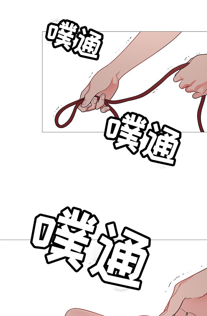 第62章：一起玩