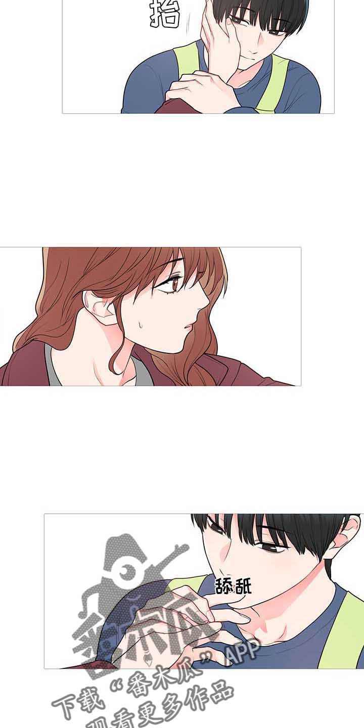 第68章：电话