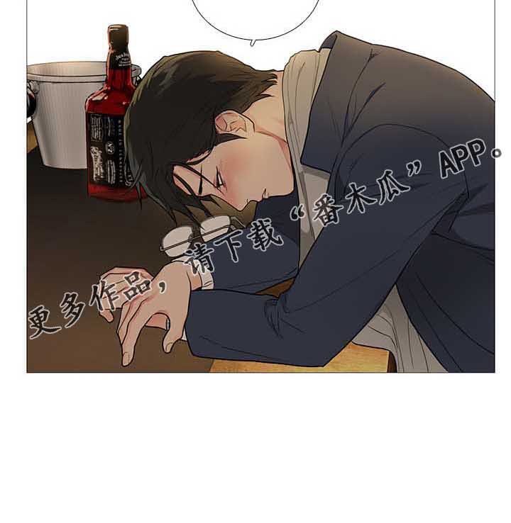 第68章：电话