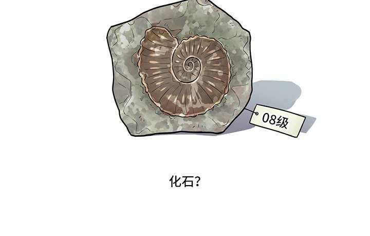 第7章：一起去