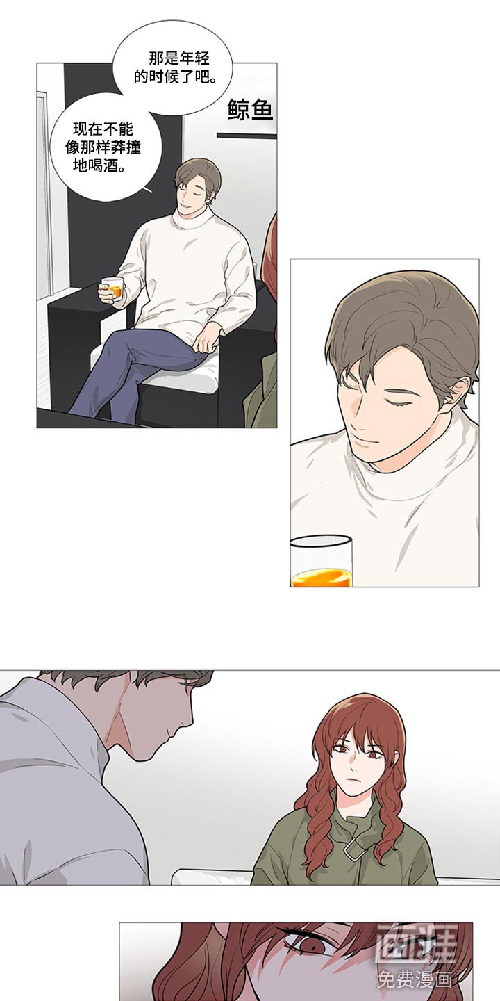第78章：我就要拿走了
