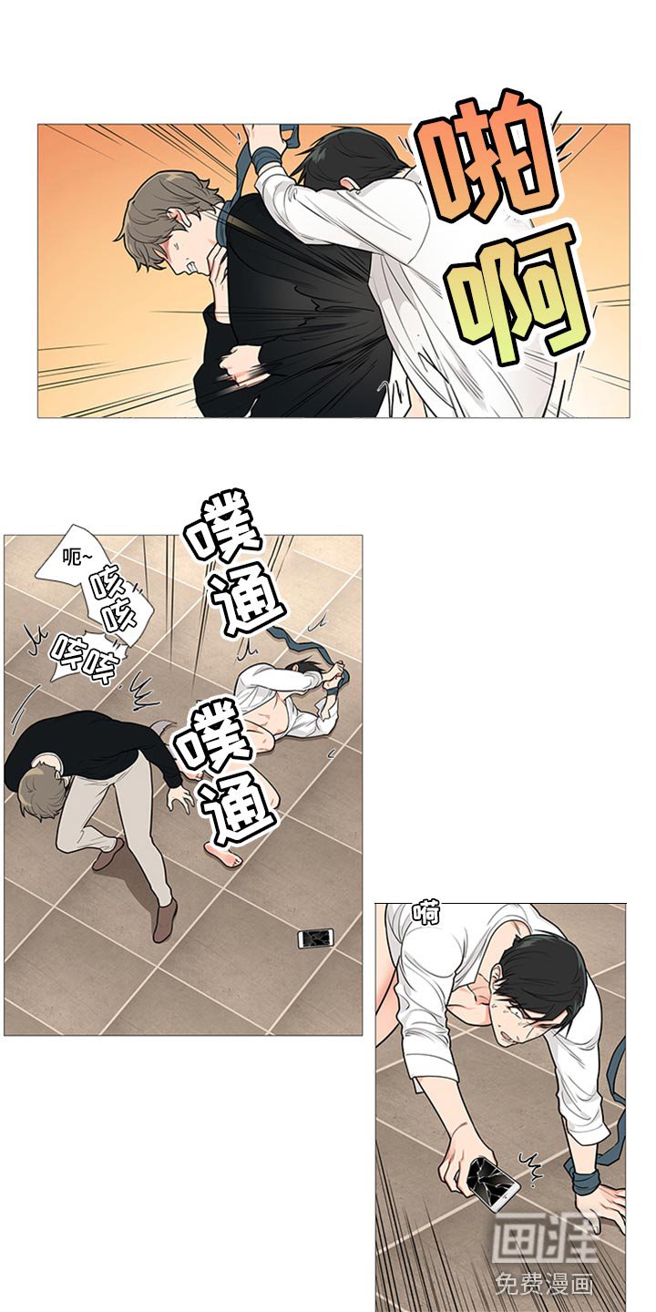 第83章：羡慕吧