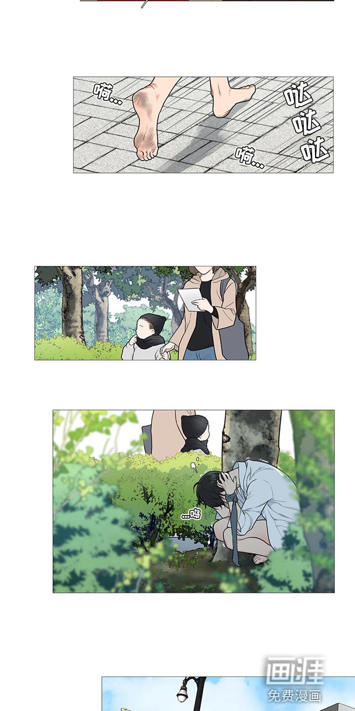 第83章：羡慕吧