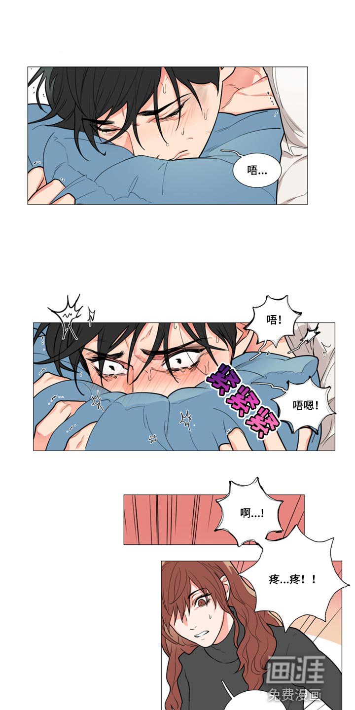 第87章：不要难为情