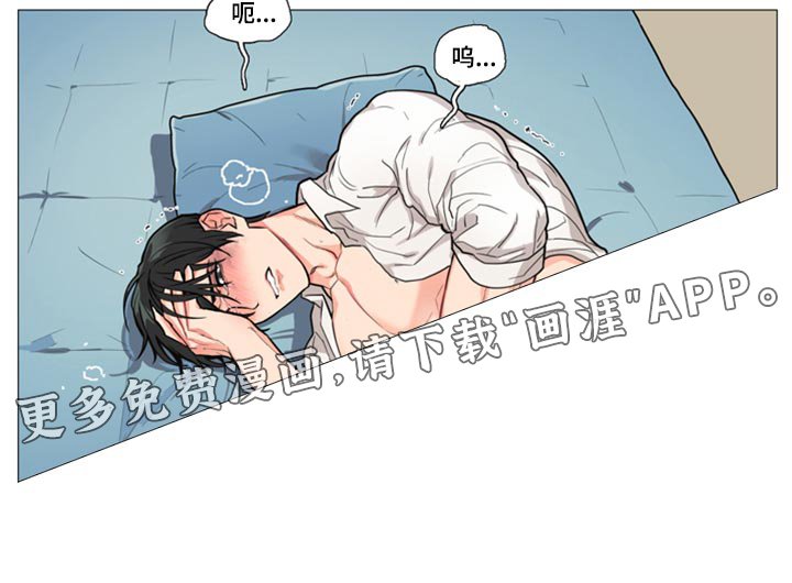 第87章：不要难为情