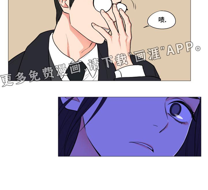第89章：吵架