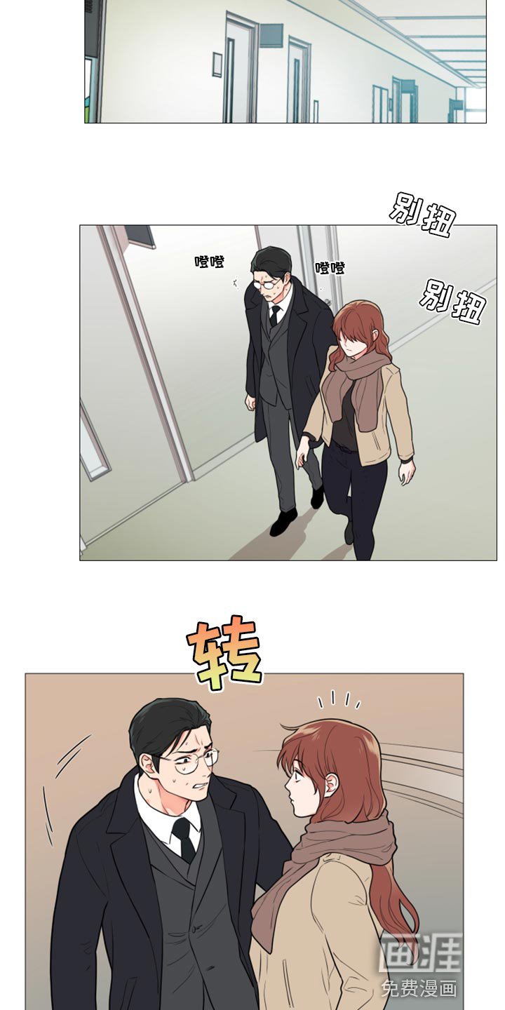第90章：什么事都不会发生