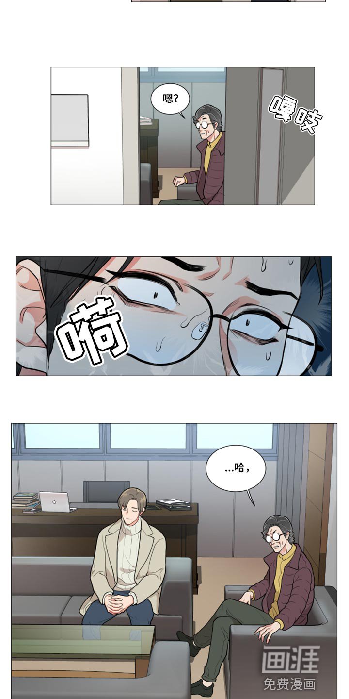第90章：什么事都不会发生