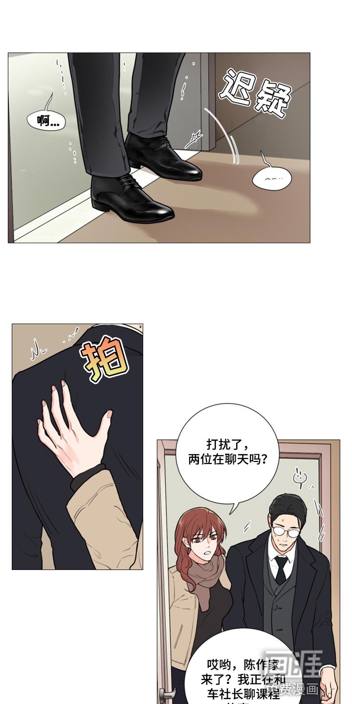 第91章：替代你的讲师
