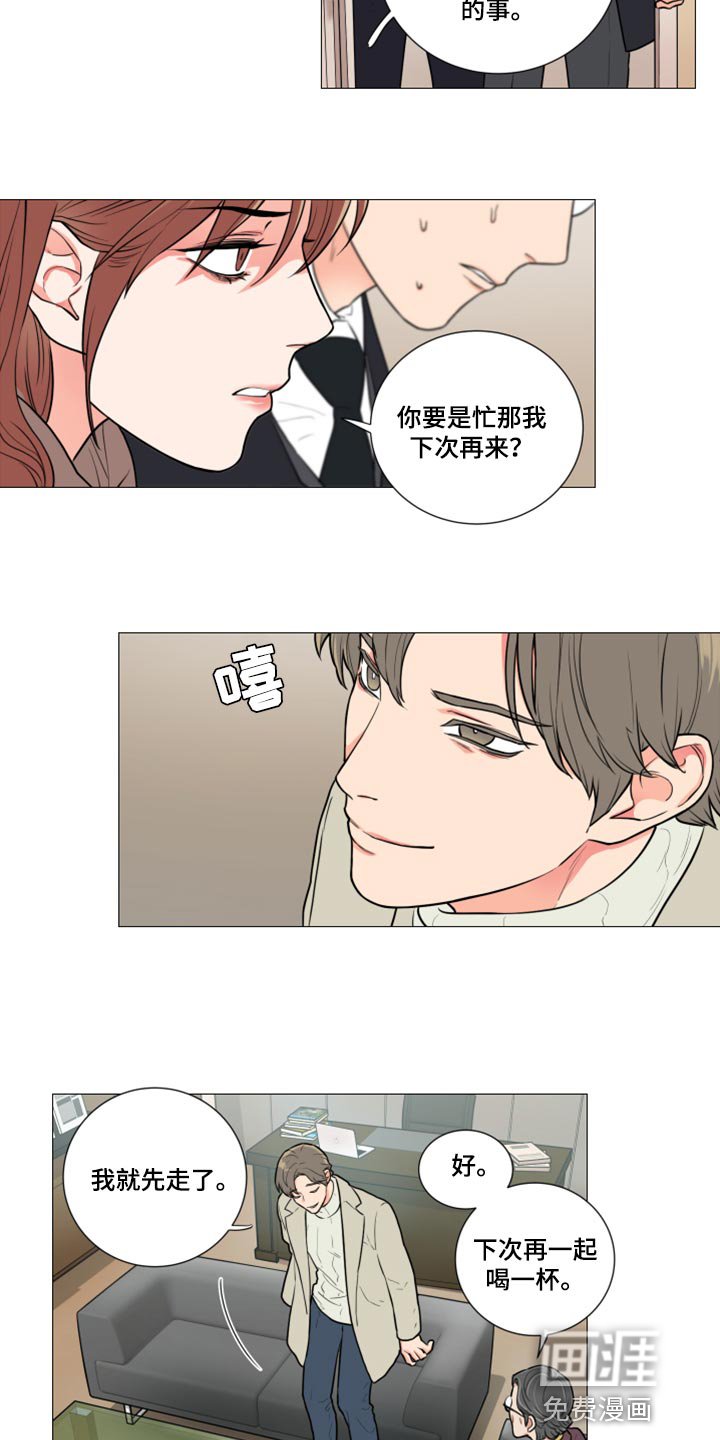 第91章：替代你的讲师
