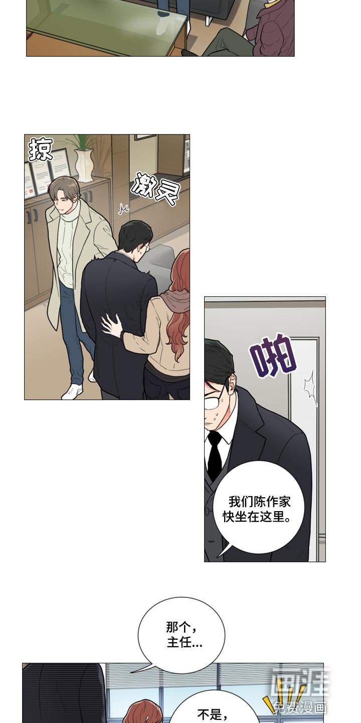 第91章：替代你的讲师