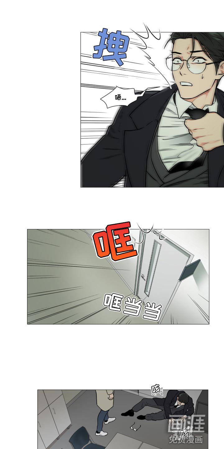 第92章：起不了任何作用