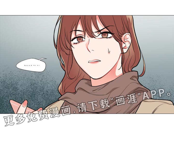 第92章：起不了任何作用