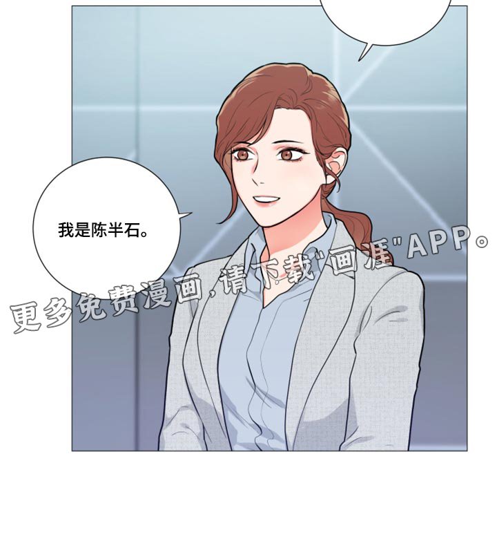 第98章：特别的客人