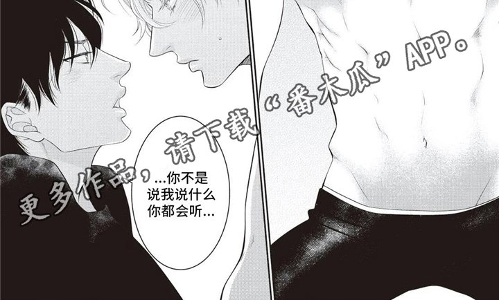 第12章：邀请