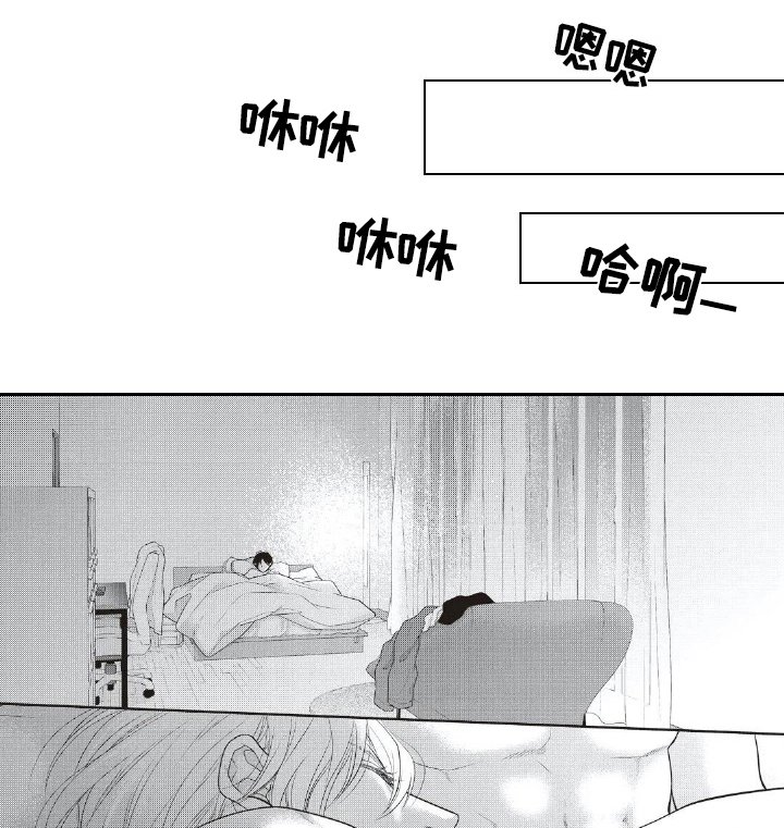 第9章：耀眼