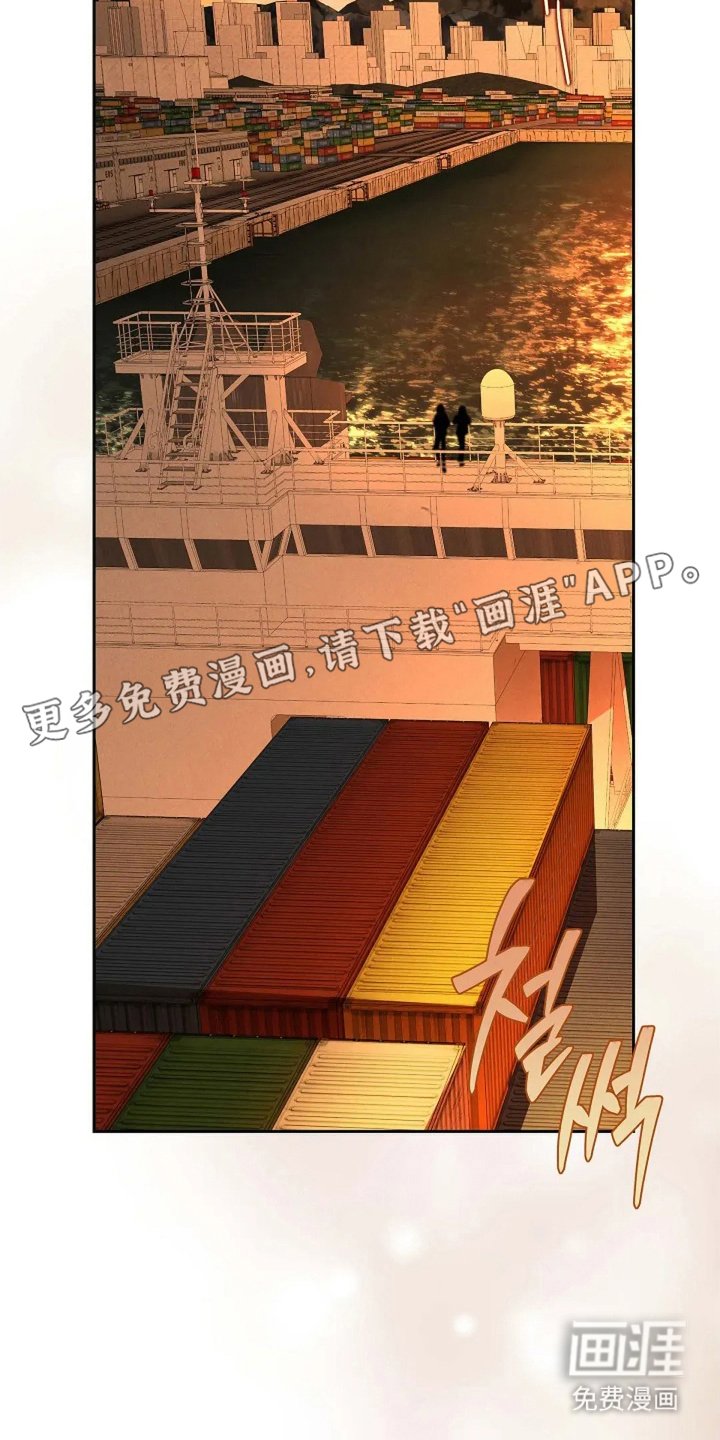第1章：生存
