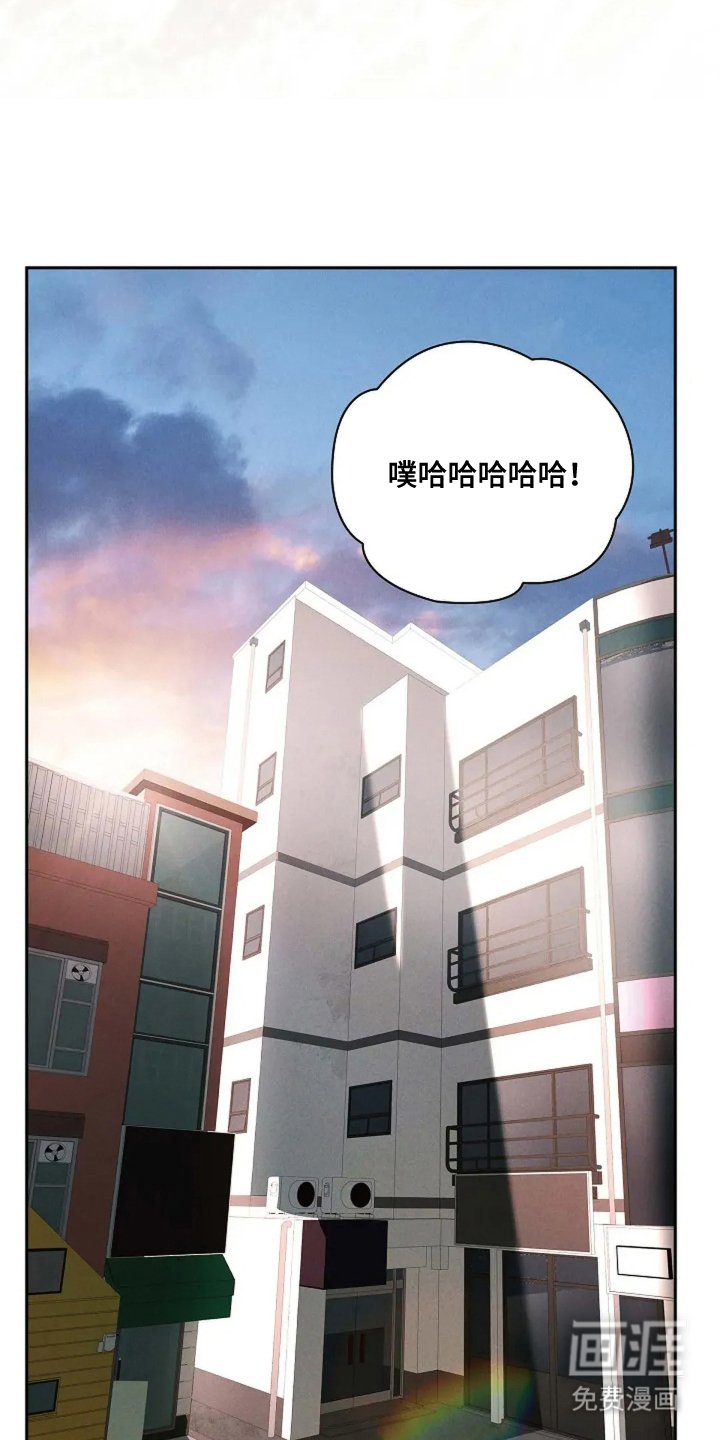 第1章：生存