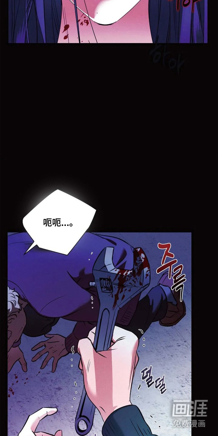 第1章：生存