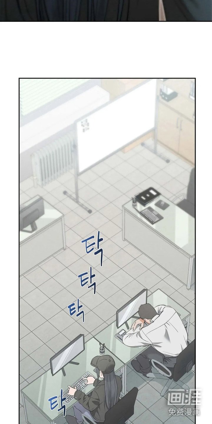 第10章：以为