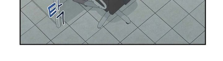 第10章：以为