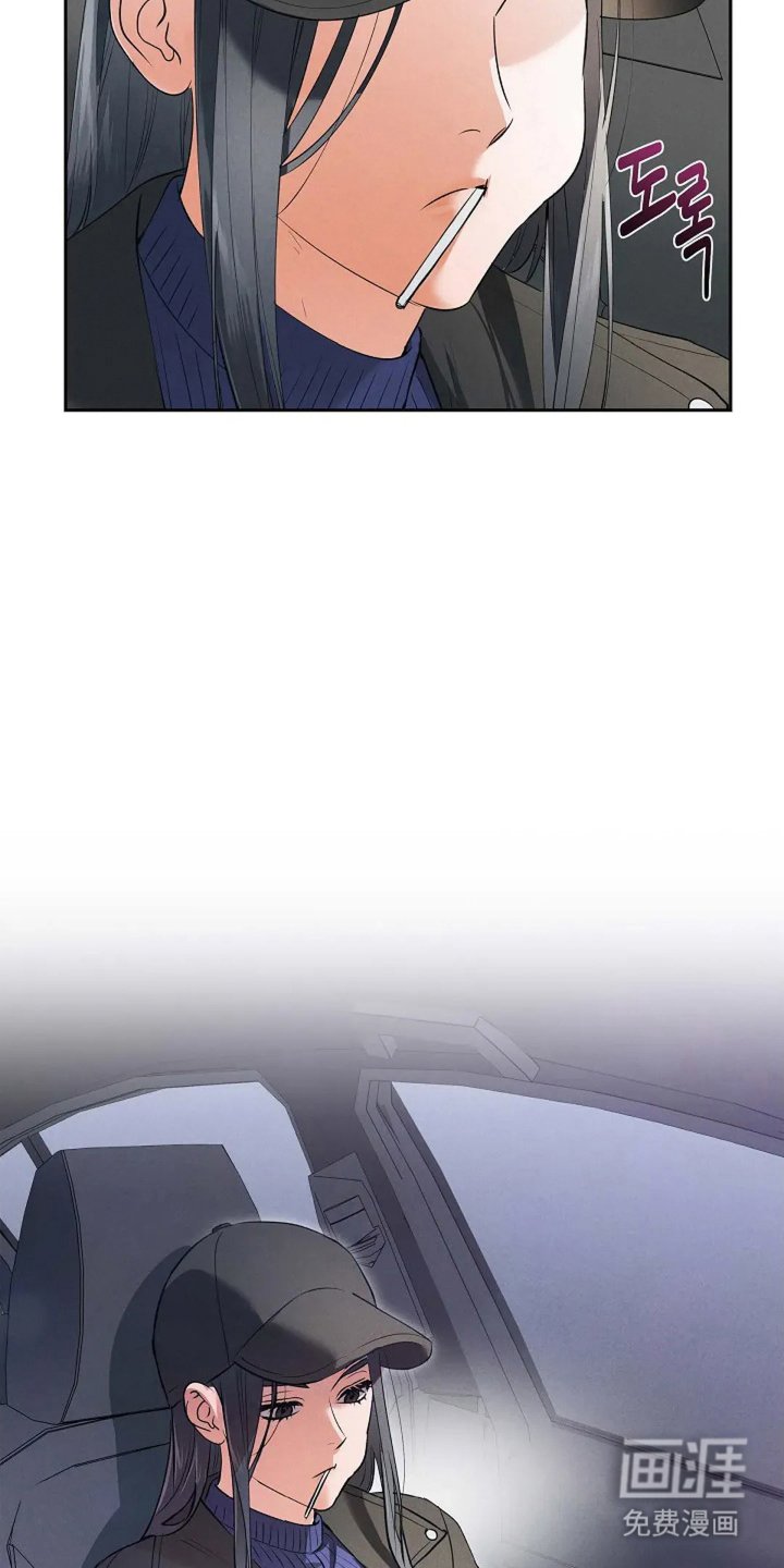 第10章：以为