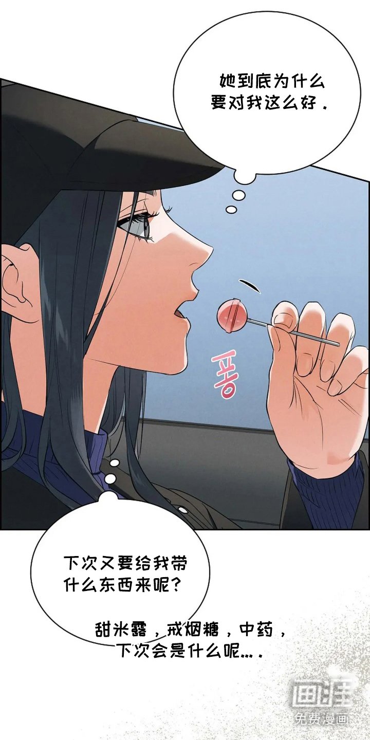 第11章：好好加油